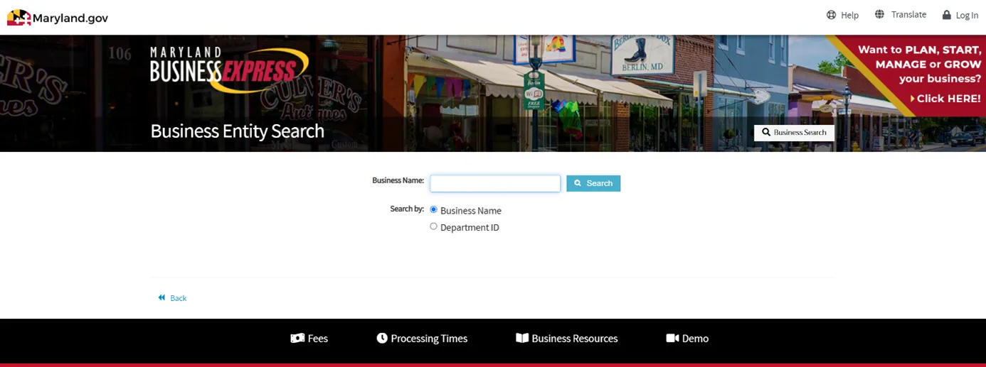official platform business entity lookup maryland