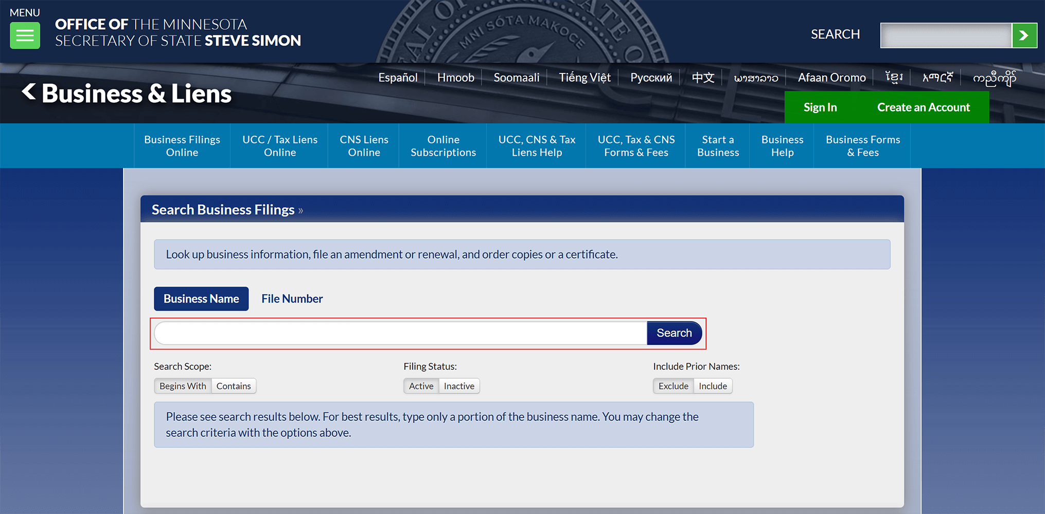 process business name lookup new mexico