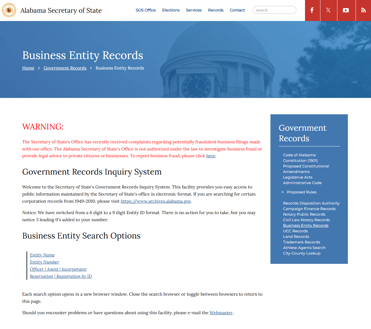 Alabama SOS Business Entity Records page