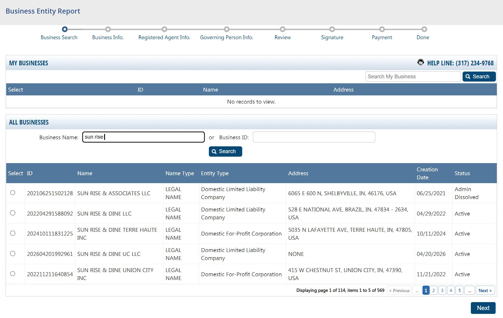 Searching for an Indiana LLC in the INBiz portal by name or entity control number